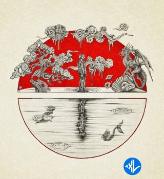 Mahvel – Baptism ft Tempoe Cover Art