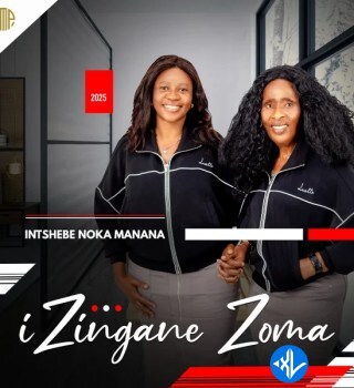 Izingane Zoma – Impepho Cover Art