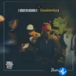 US (Unreasonable Relationship)