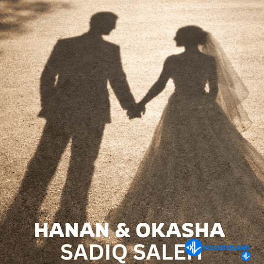 Sadiq Saleh – Hanan & Okasha Cover Art